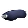 Electric Vibration Eye Massager Heated Eye Mask Wireless Relieve Eye Strain Dark Circles Dry Eye Fatigue Relief Sleeping Mask