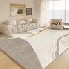 Scandinavian Light Luxury Art Rug Modern Simple Living Room Sofa Area Large Size Light Grey Premium Feeling Carpet