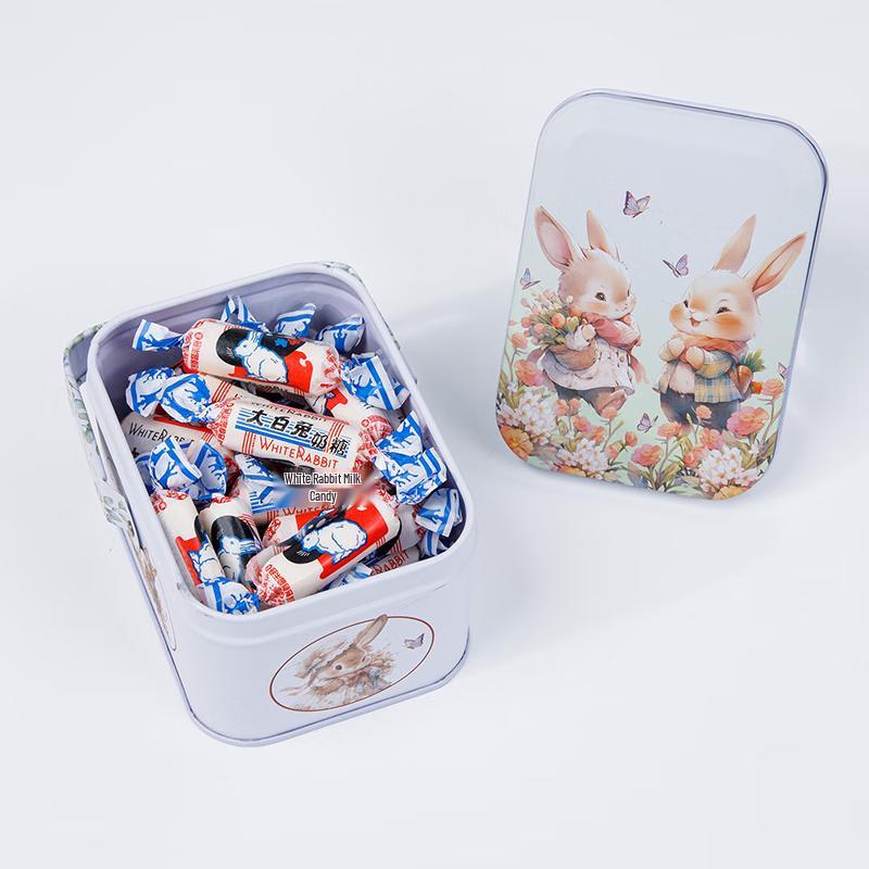 White Rabbit Creamy Candy Gift Boxes
