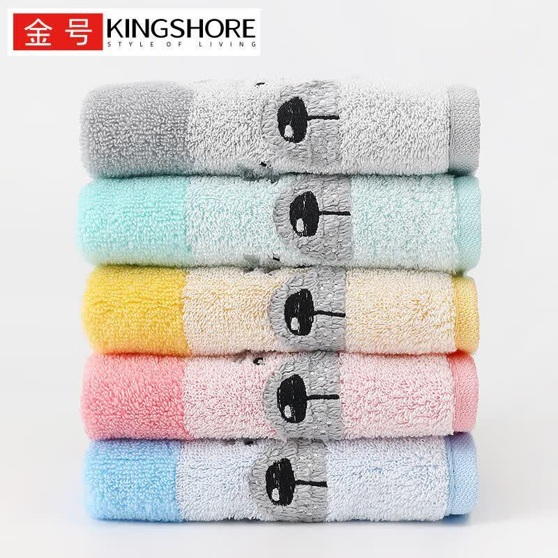 JinHao Kids  Cartoon Combed Cotton Towel 5-Pack