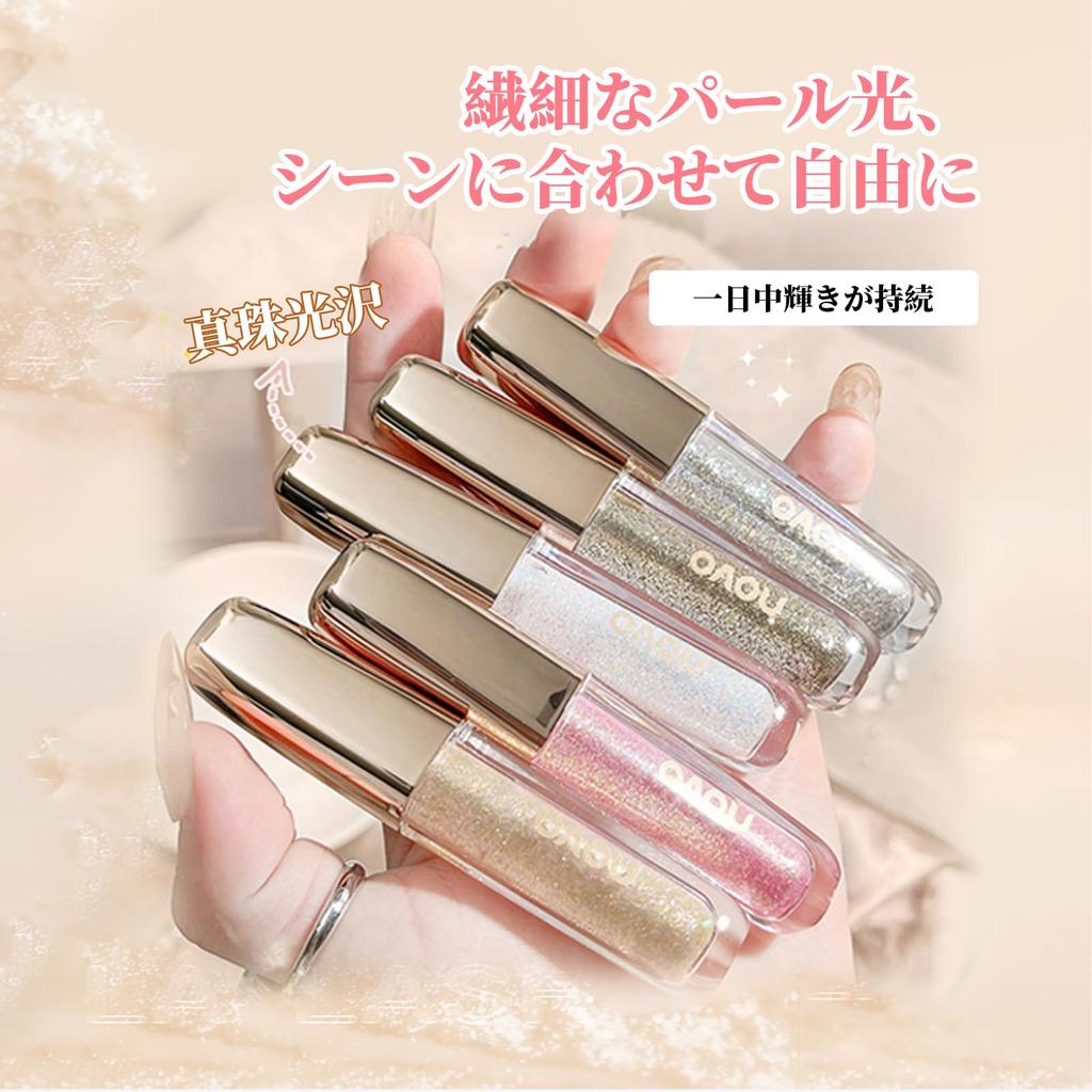 SWEET NIGHT Glitter Eyeshadow High - Sparkling, Moisturizing, Adhesion, Long-Lasting (01-Star)