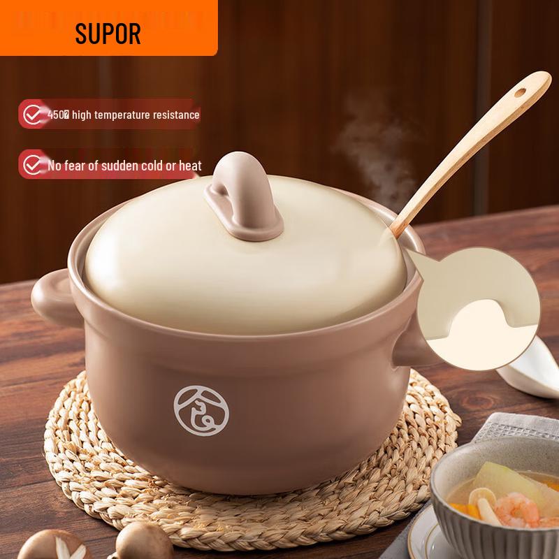 SUPOR 3.5L High Temperature Ceramic Stew Pot