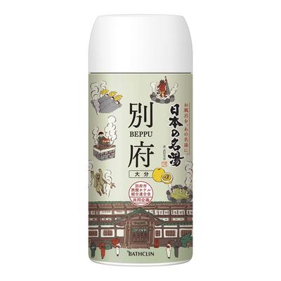 Beppu Bath 450g Salts, (x 1) [Quasi-drug]