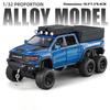 1:32 Tyrannosaurus 6X6 Pickup Truck Car Model Simulation Sound and Light Mammoth Off-road Vehicle Ornaments Boy Toy