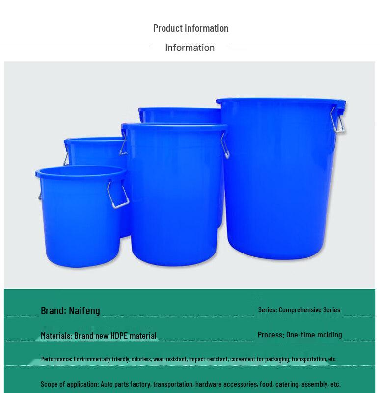 ZISIZ Large Thickened Plastic Bucket with Lid