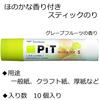 Tombow Pencil Glue Stick (Scented) PiT High Power Aroma Grapefruit (Strong/Speed Adhesion) S Size (10g) 10 Pieces PT-TPK02-10P