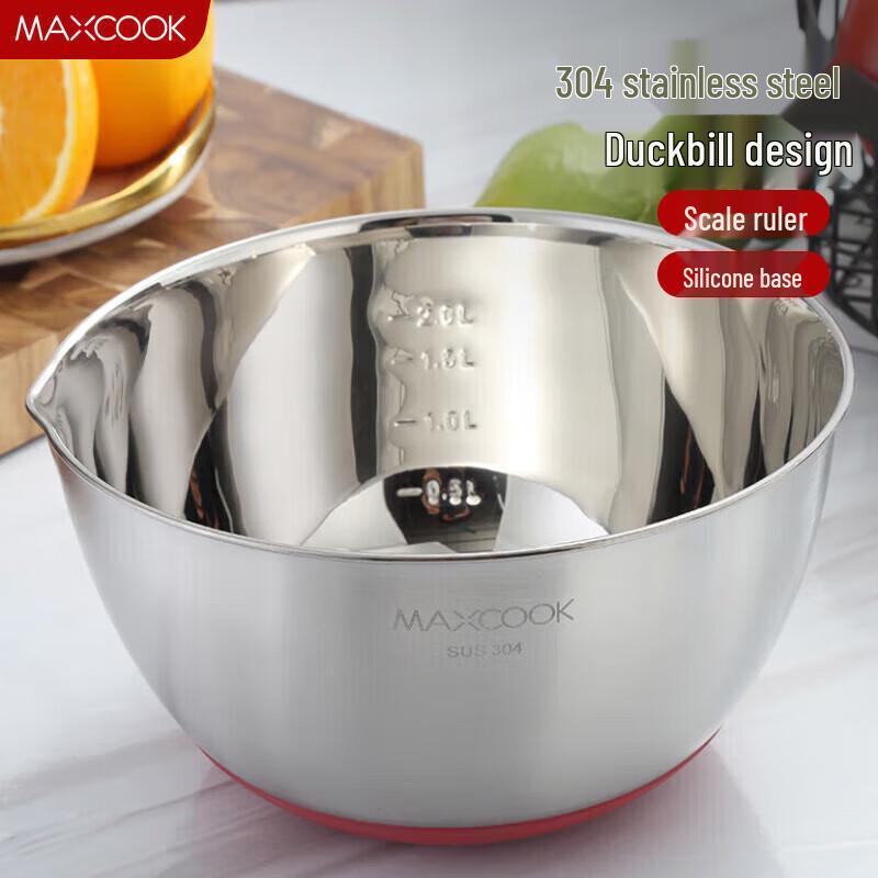 MAXCOOK 23cm 304 Stainless Steel Salad Bowl with Spout & Silicone Base
