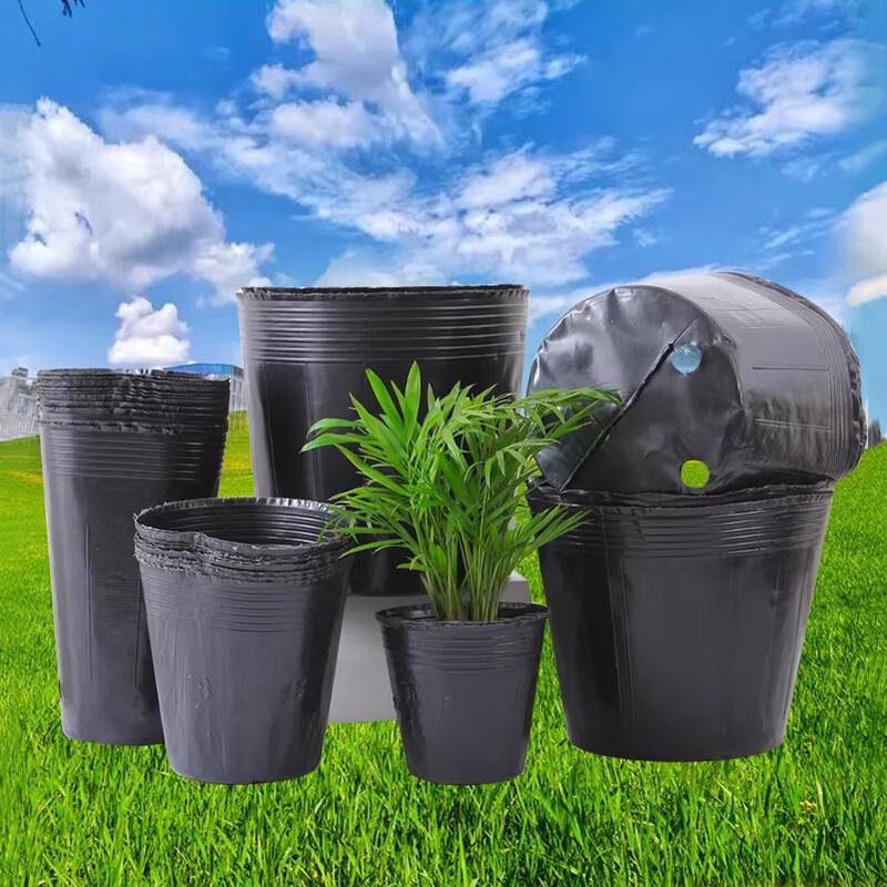 Miaojiayi Disposable Plastic Seedling Pots