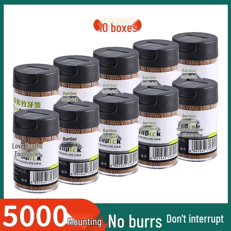 Одноразовые бамбуковые зубочистки