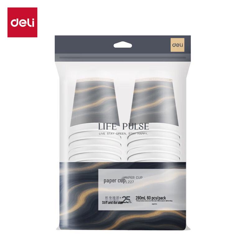 Deli Gold Label Disposable Paper Cups