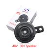 12 48 60 72V Motorcycle Electric Horn Car Loud Whistle Speaker Motor Bike Dirt Pit Bike Scooter Electric Horn Accessories