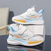 Kids Running Shoes Boys Girls Lightweight Breathable Training Sneakers With Cushioning Non-Slip Sole