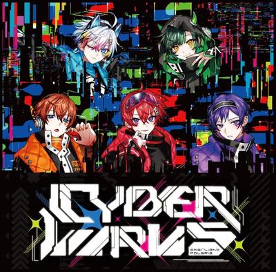 CYBER VIRUS (Regular Edition B)
