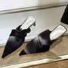 Sapatos de mulher – Mules para mulheres