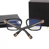 New square sunglasses men's and women's square gram home flat glasses classic travel fashion optical glasses