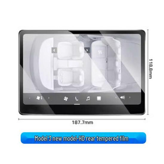 

Tesla Model Y3/Cybertruck HD Explosion-Proof Screen Protector