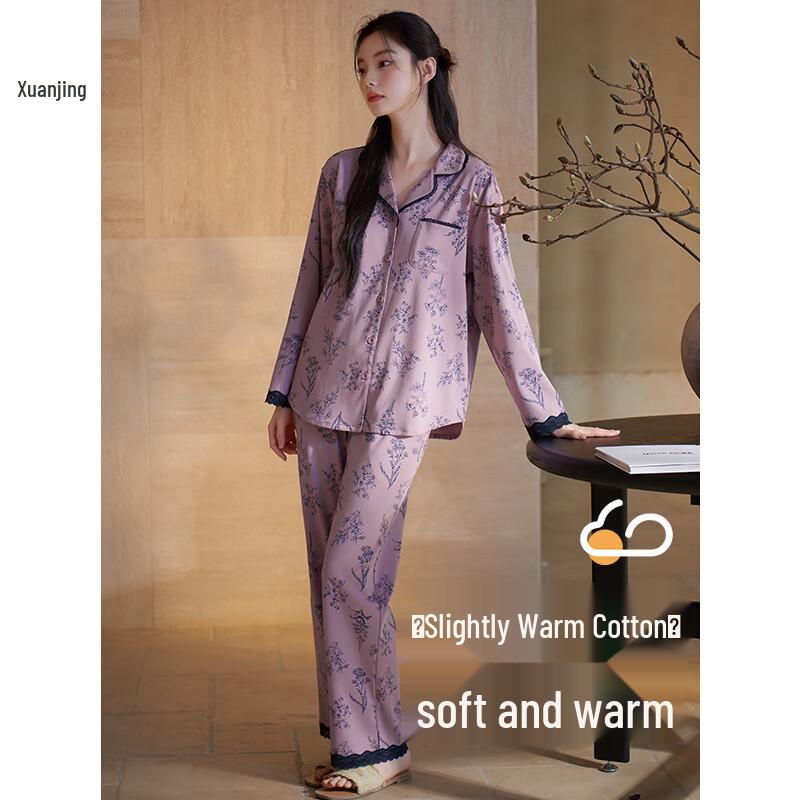 Xuanliang Women s Pure Cotton Long-Sleeve Pajama Set M