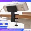 Adjustable Under-Desk Power Strip and Cable Organizer Bracket