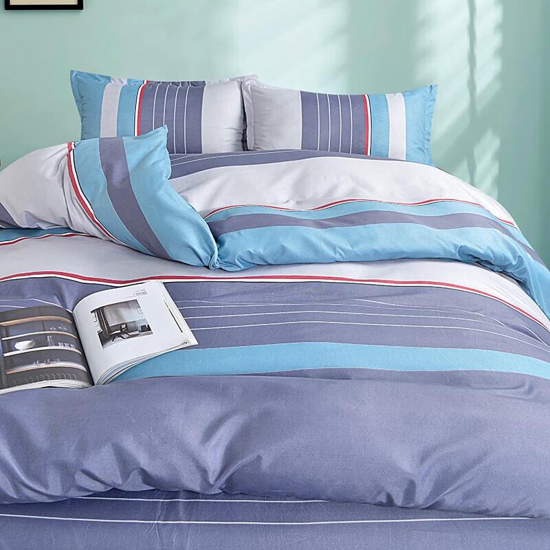 Grace Chloe Simple Life 4-Piece Bedding Set