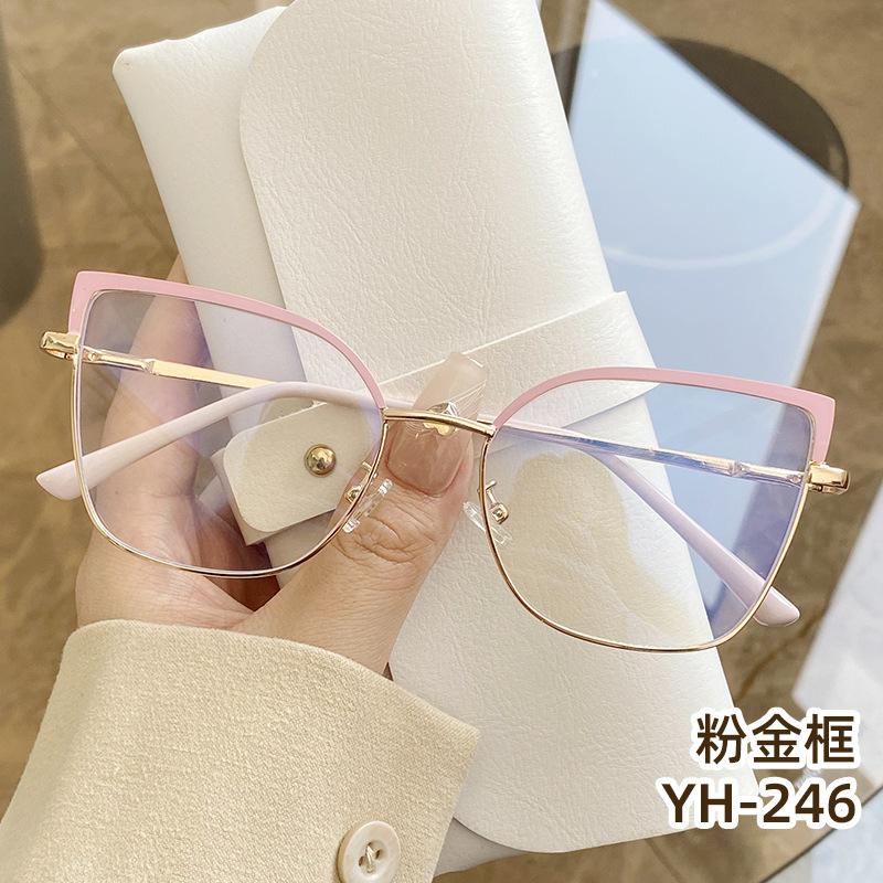 Cat Eye Glasses Girls No Makeup Artifact Style Fashion High Sense Personality Anti-Blue Light Glasses
