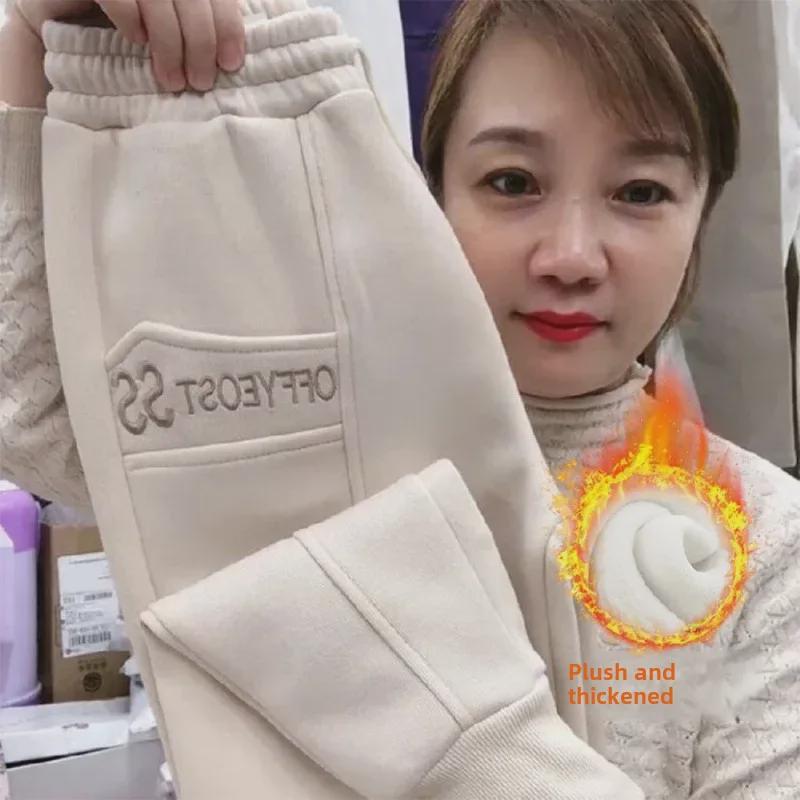 

Женские спортивные брюки с манжетами из бархата на осень/зиму — облегающие, свободные, универсальные, в стиле шаровары 3XL