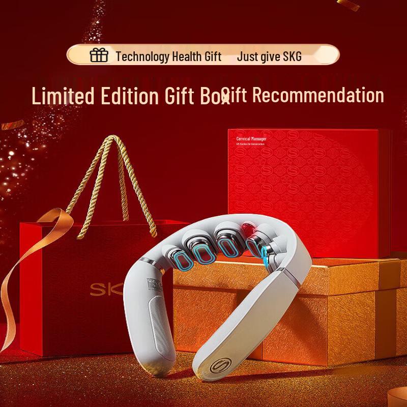 SKG G5 Smart Neck Massager CN plug (adapter included)