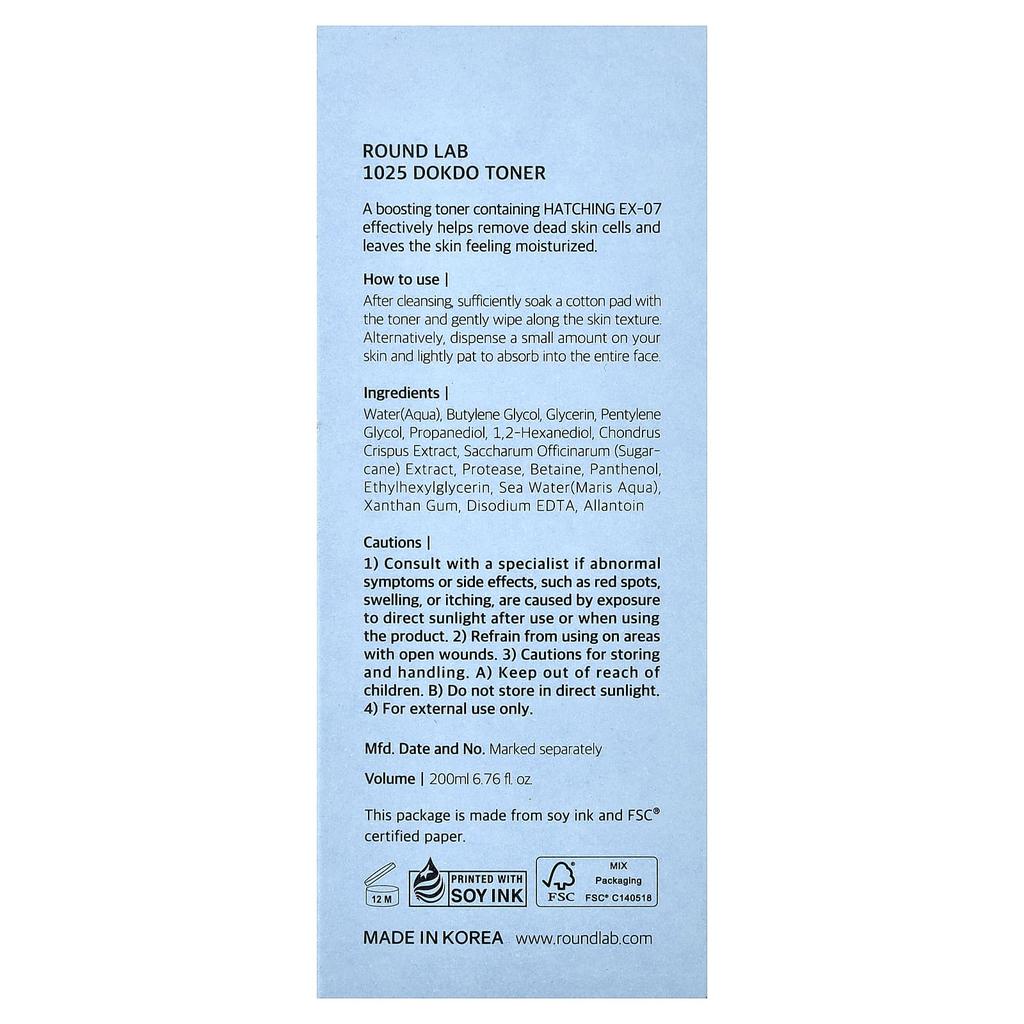 1025 Dokdo Toner, 200Ml(6.76Fl Oz)