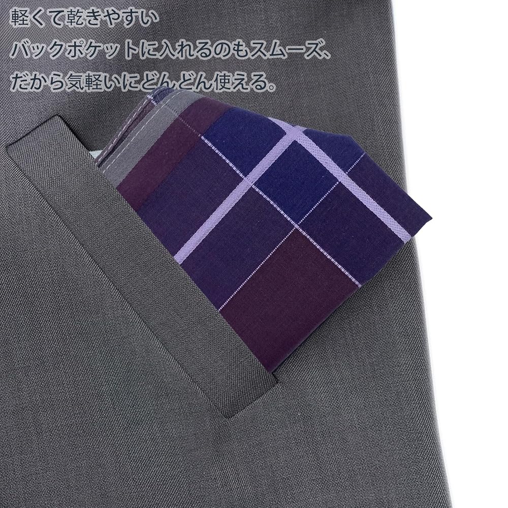 DsHome Men's Cotton Handkerchief Set of 3, 42x42cm, 100% Cotton, Quick-Dry, Lightweight