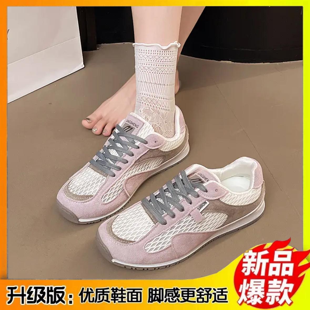 

Thick-soled German training shoes women s 2025 new popular summer mesh shoes breathable sports Forrest Gump casual lightweight soft-soled white shoes 35 фиолетовый