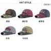 Vintage Adjustable Unisex Vintage Cap for Outdoor Hiking and Mountaineering