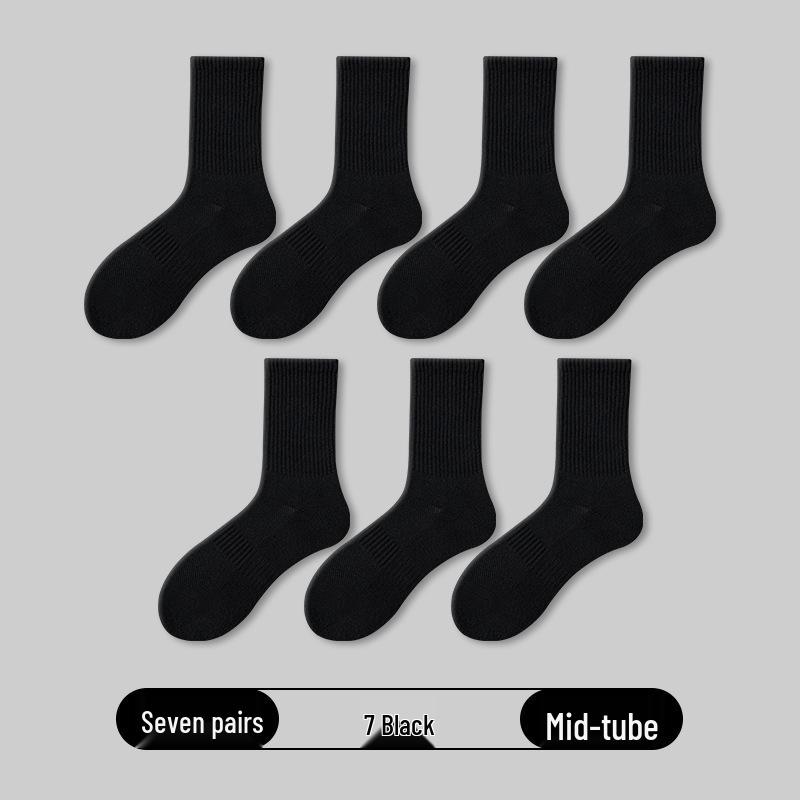 Herren Weiße Baumwoll-Sportsocken Wadenhoch - Frühling/Sommer Dünn, Lange Basketball- oder Kurze Schwarze Optionen