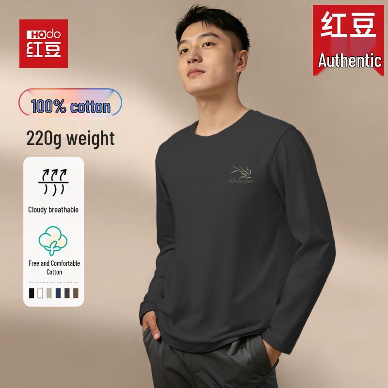 Hodo Men's 100% Cotton Long-Sleeve T-Shirt