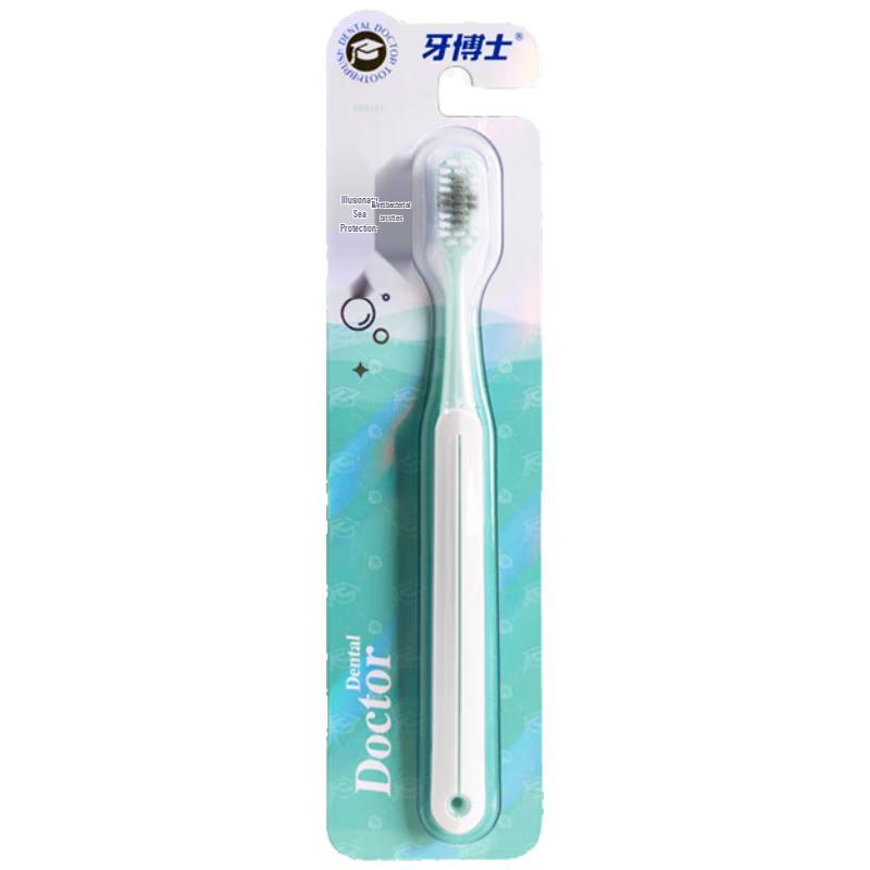 Dr. Tooth Fantasy Sea Toothbrush