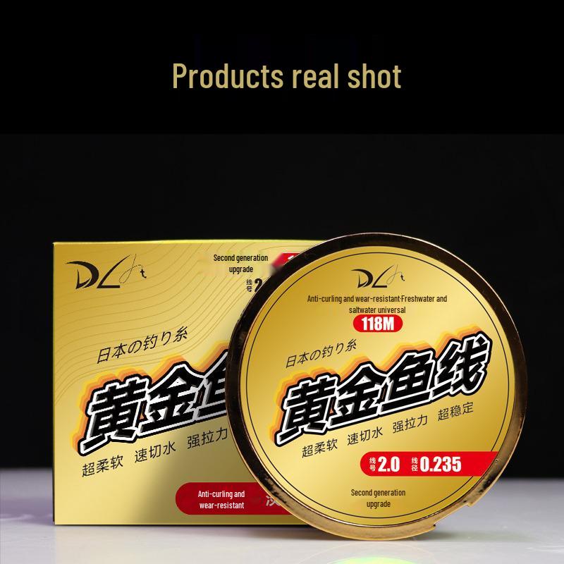 Toray Silk Fishing Line Set: Carbon & Nylon Main and Sub-Lines