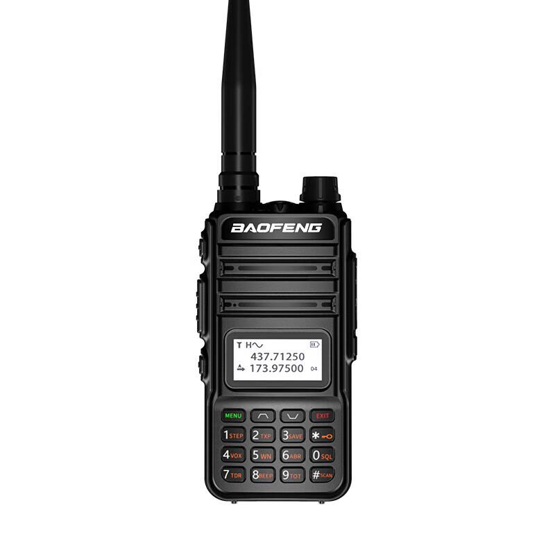 BAOFENG BF-V85 Plus Professional Dual-Band Walkie-Talkie (CN Version)