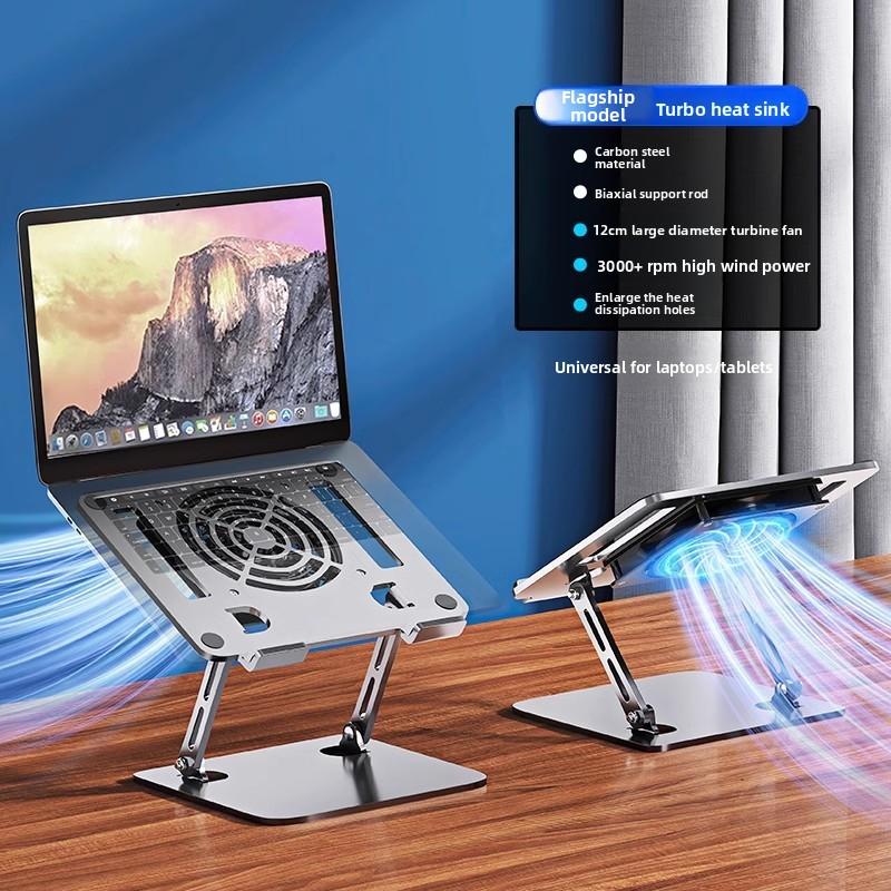 

Laptop Bracket Suspended Standing Heightening Heat Dissipation Base Carbon Steel Can Be Lifted and Lowered