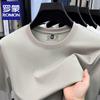 ROMON Men's Round Neck Short Sleeve Cooling T-Shirt