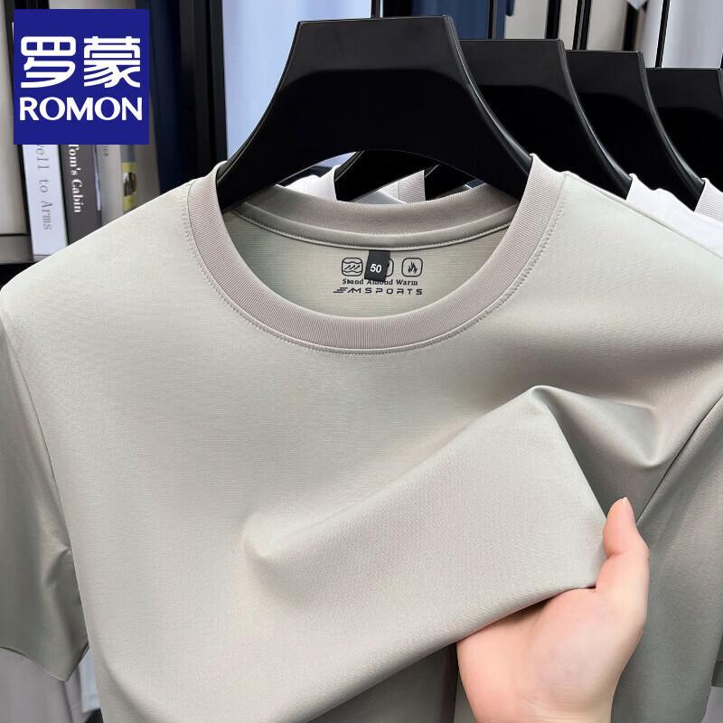 ROMON Men's Round Neck Short Sleeve Cooling T-Shirt
