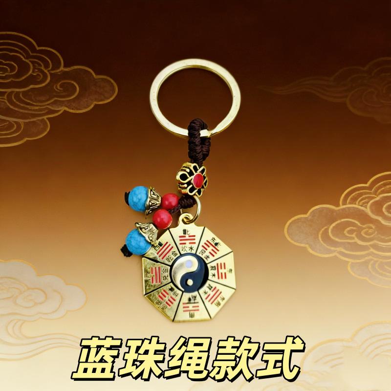Chinese alloy painted gossip keychain pendant metal accessories pendant bag hanging gift decoration