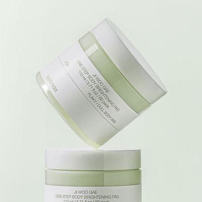 One-Step Body Brightening Pads (60 Sheets)