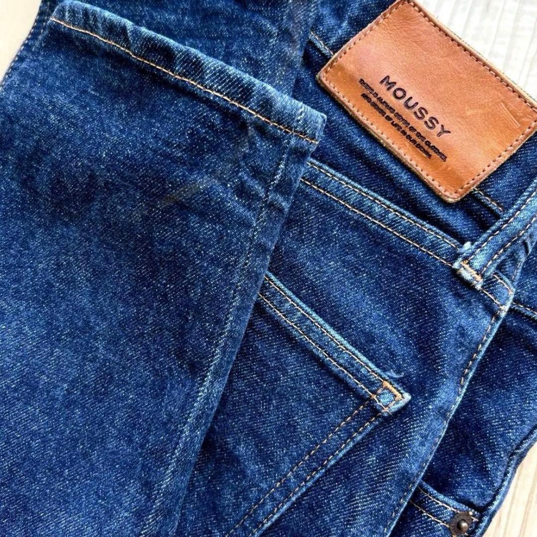 MOUSSY MVS SKINNY 26 High Waist Stretch Beautiful Legs Denim