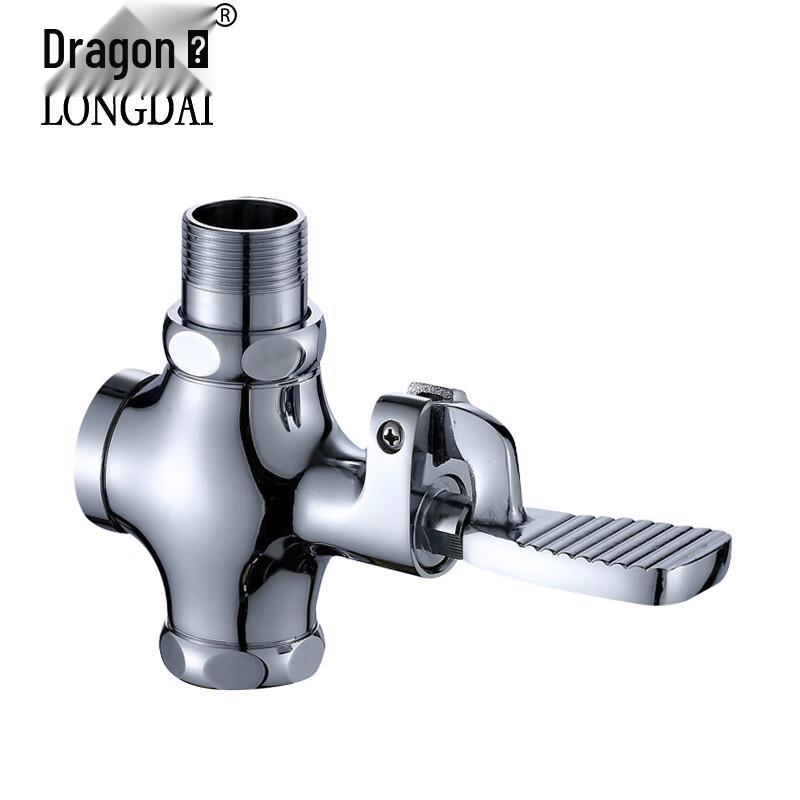 

Longdai Foot Pedal Self-Closing Delay Flush Valve