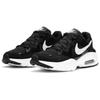 Nike Air Max Fusion Czarne Białe Damskie Sneakersy Buty Casualowe CJ1671-003