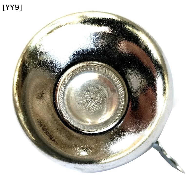Classic Retro Loud Sound Metal Bike Bell, Bicycle Handlebar Ring Bell for Road Mountain Bike[YY9]