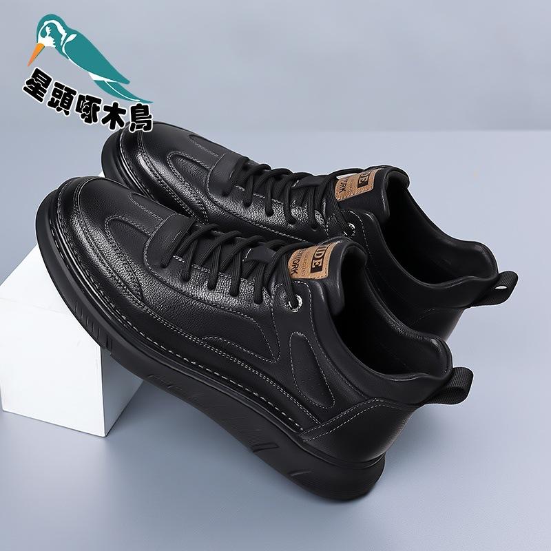 

Leather soft-soled breathable Korean version of sports men s leather shoes 2025 new trendy men s shoes shoes 38