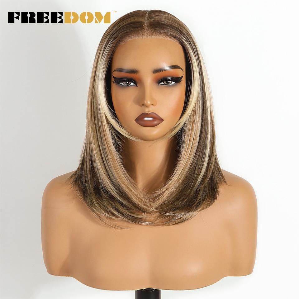 FREEDOM Layered Straight Synthetic Lace Front Wigs For Women Short Bob 6x4 Wear And Go Glueless Wig Ombre Brown Pre Plucked Wigs