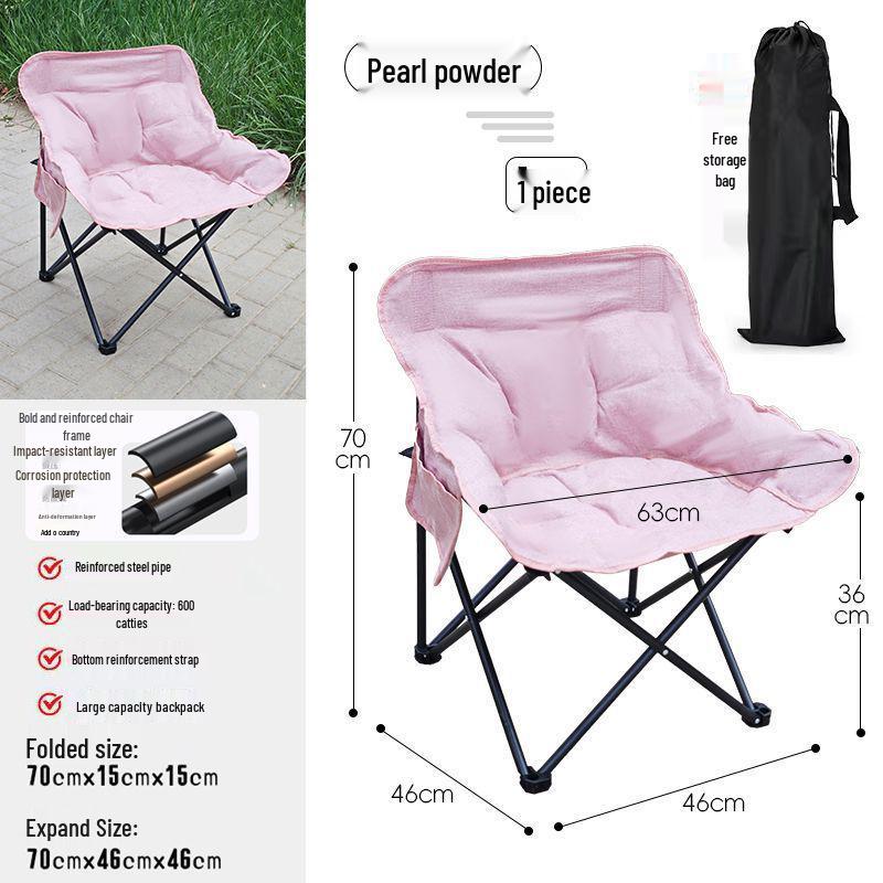 Extra Thick Outdoor Moon Chair: Portable Recliner & Fishing Stool