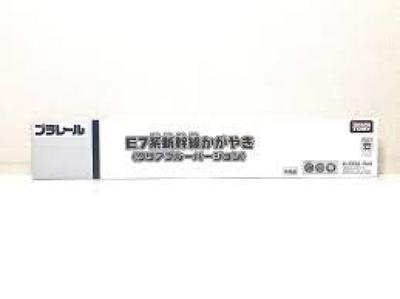 Hračky a hry – Autíčka, vláčky a další dopravní hračky