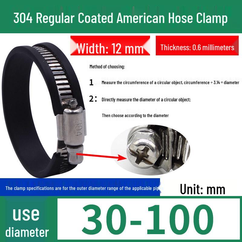Widened 304 Stainless Steel Jubilee Hose Clamp with Rubber Coating - Quick Release Water Pipe Clip