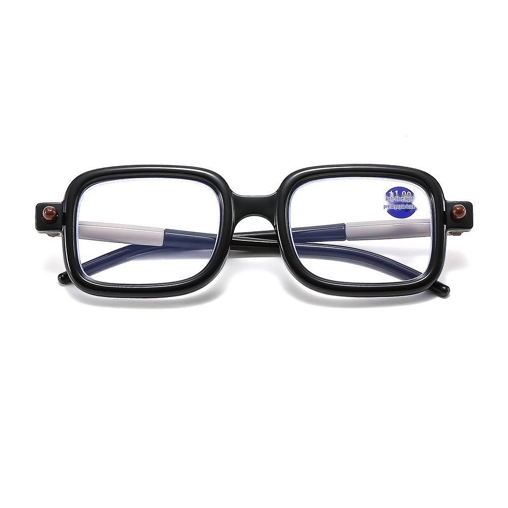 2025 Korean-Style Portable Anti-Blue Light Retro Reading Glasses for Seniors - High-End, Anti-Fall Design